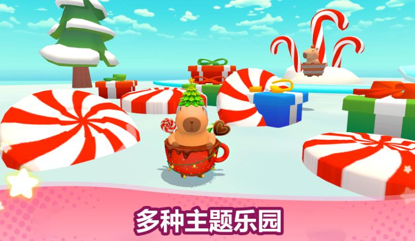 伙伴跑酷官方最新版图1:zcc