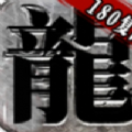 完美复古官方版