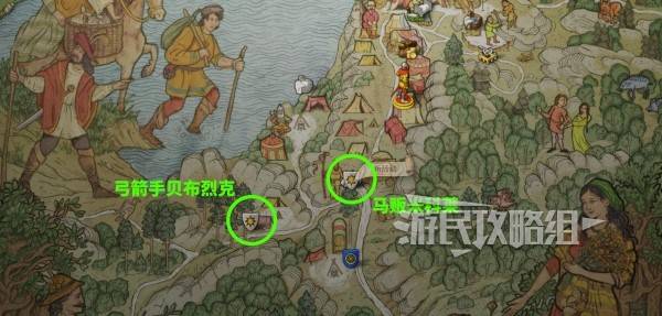 天国拯救2首个dlc上线  dlc生死绘梦新增内容介绍[多图]图片5