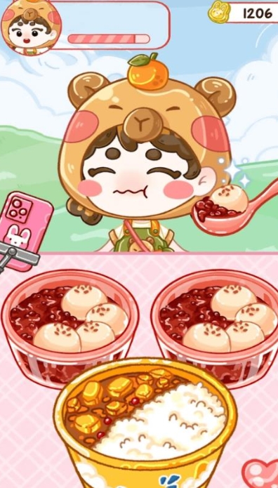 干饭吃播模拟器最新版下载图3:lq