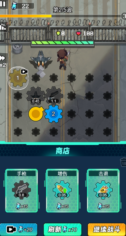 鲨鱼风暴游戏免广告最新版图1:zcc