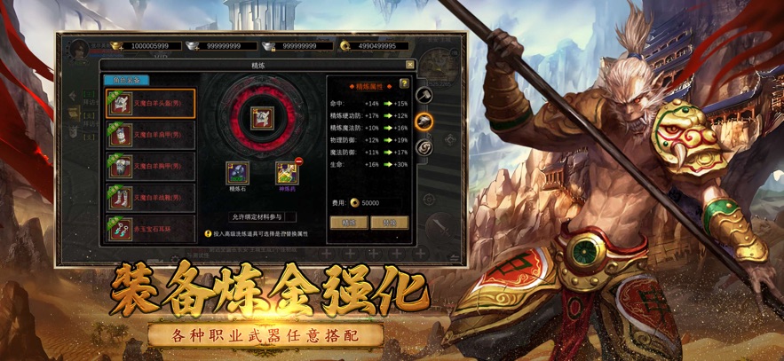 寻梦丝路缘起长安手游最新版图2:zcc