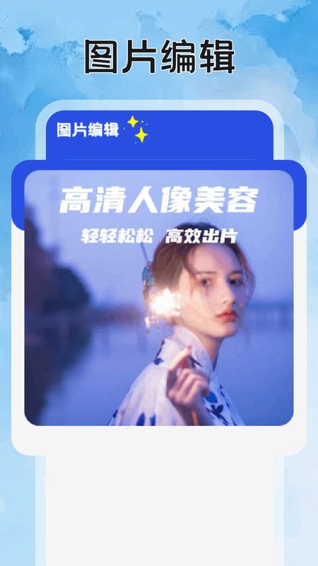 熊猫映射投屏手机版下载图2:yc