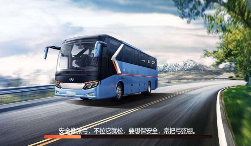 驾驶舱任务模拟最新手机版图3:zcc