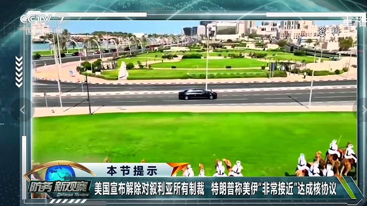 千千TV软件下载图1:yc