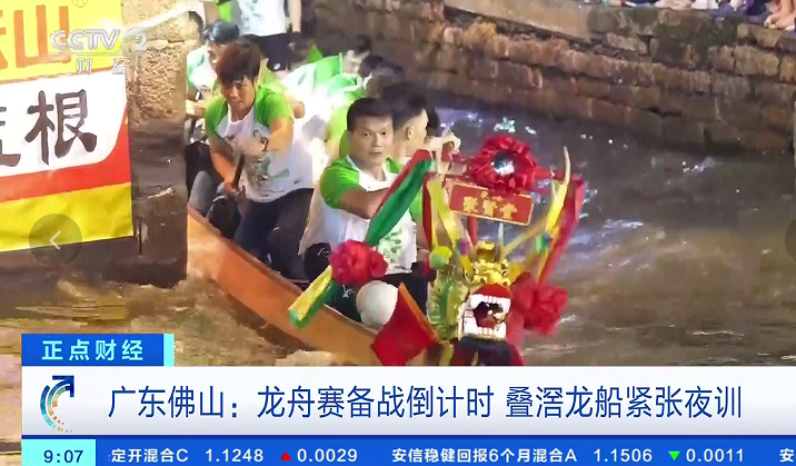 千千TV软件下载图2:yc