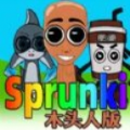 音律跳跃节拍手机版