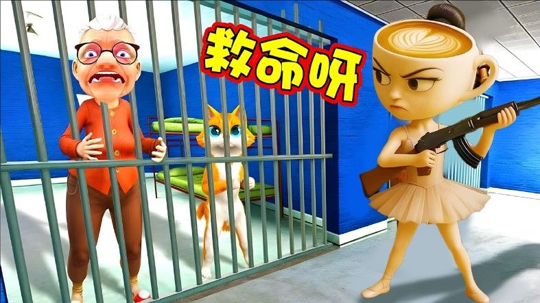 我是小猫咪呀最新安卓版图片1