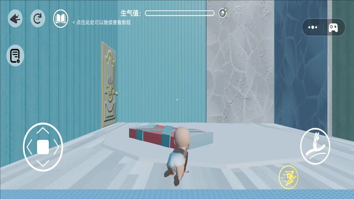 宝宝也疯狂安卓最新版图3:zcc