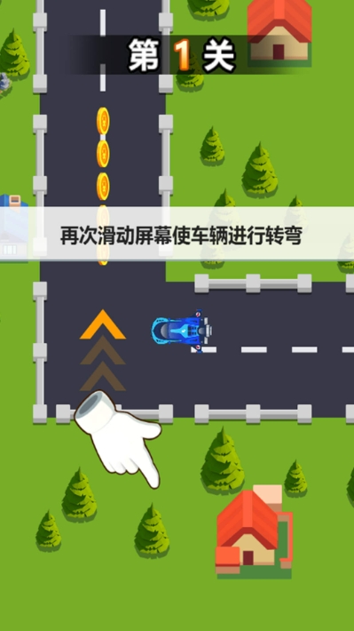 赛车冠军赛最新版下载图1:lq