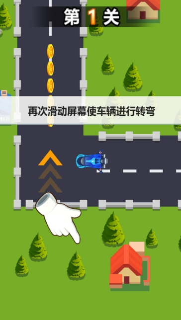 赛车冠军赛最新版下载图2:lq