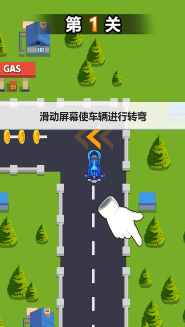 赛车冠军赛最新版下载图3:lq