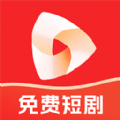 红河免费短剧