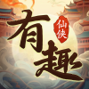 有趣仙侠内置菜单版