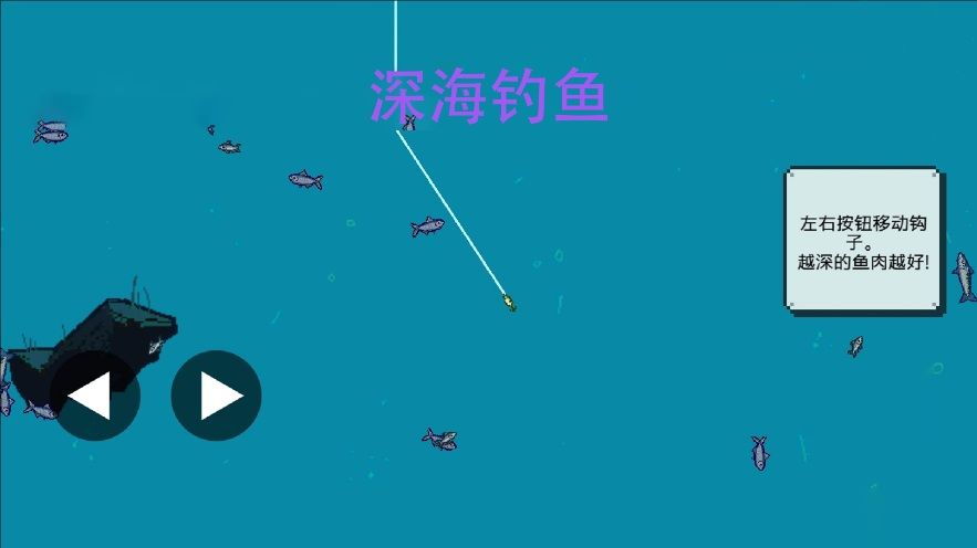 钓鱼佬刮鳞大师官方最新版图2:zcc