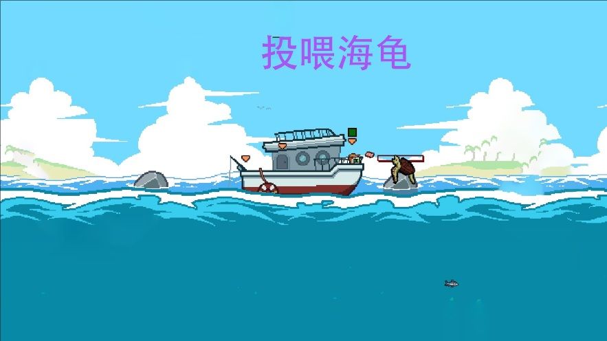 钓鱼佬刮鳞大师官方最新版图3:zcc