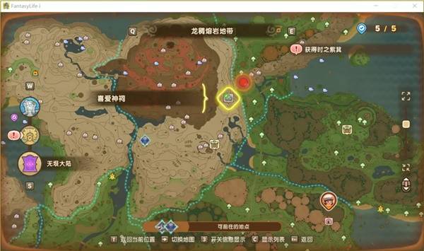 幻想生活i神祠在哪  神祠位置大全图片14