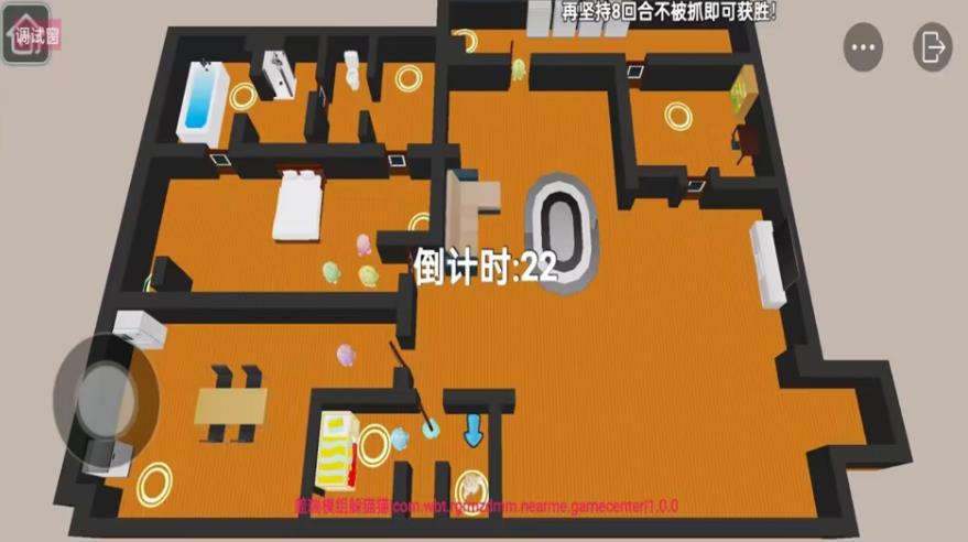 盖瑞沙盒模组躲猫猫安卓手机版下载图1:zcc