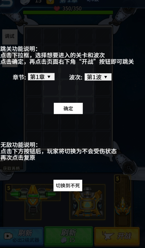 你来打我啊小游戏免广告版图1:zcc