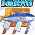 开心闯一关游戏