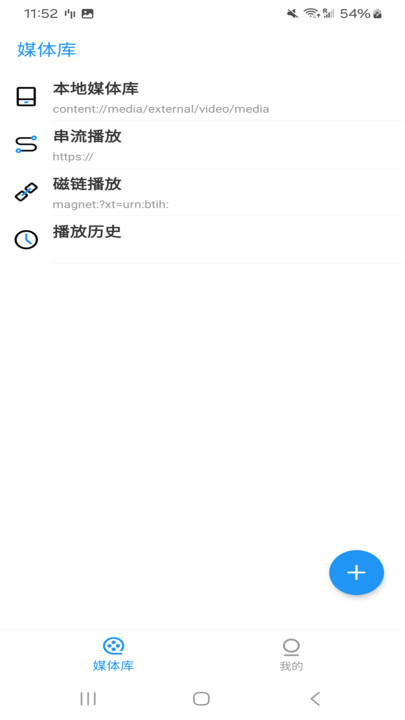 青青宝盒免费版下载图1:yc