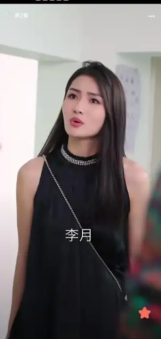 福映乐看最新版下载图1:yc