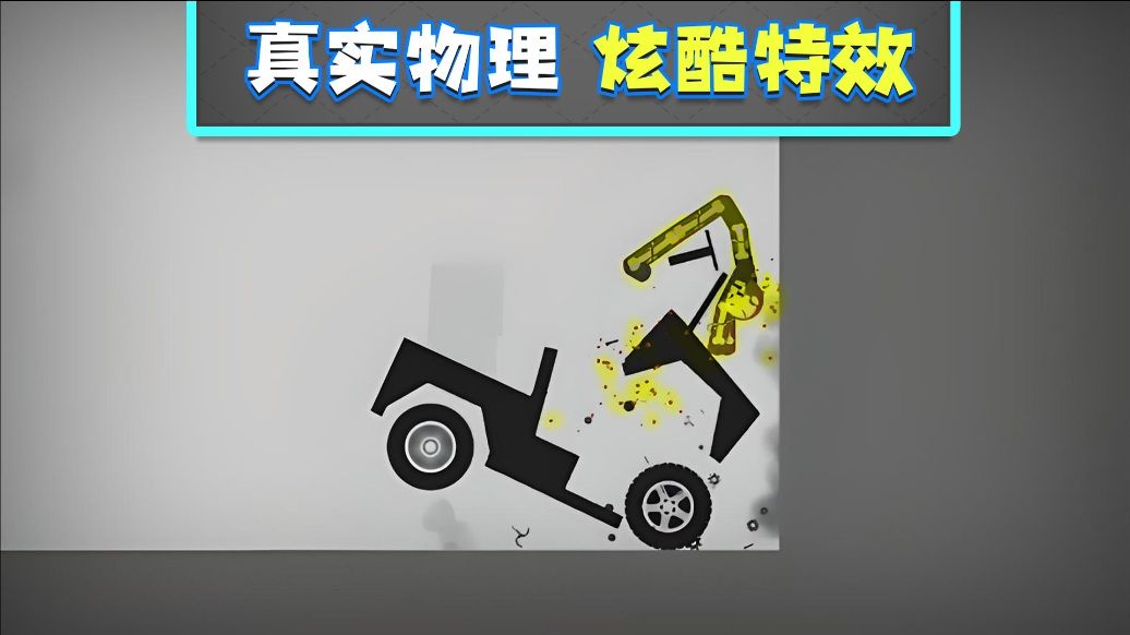 甜瓜人乐公园官方最新版图1:zcc