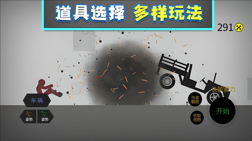 甜瓜人乐公园官方最新版图2:zcc