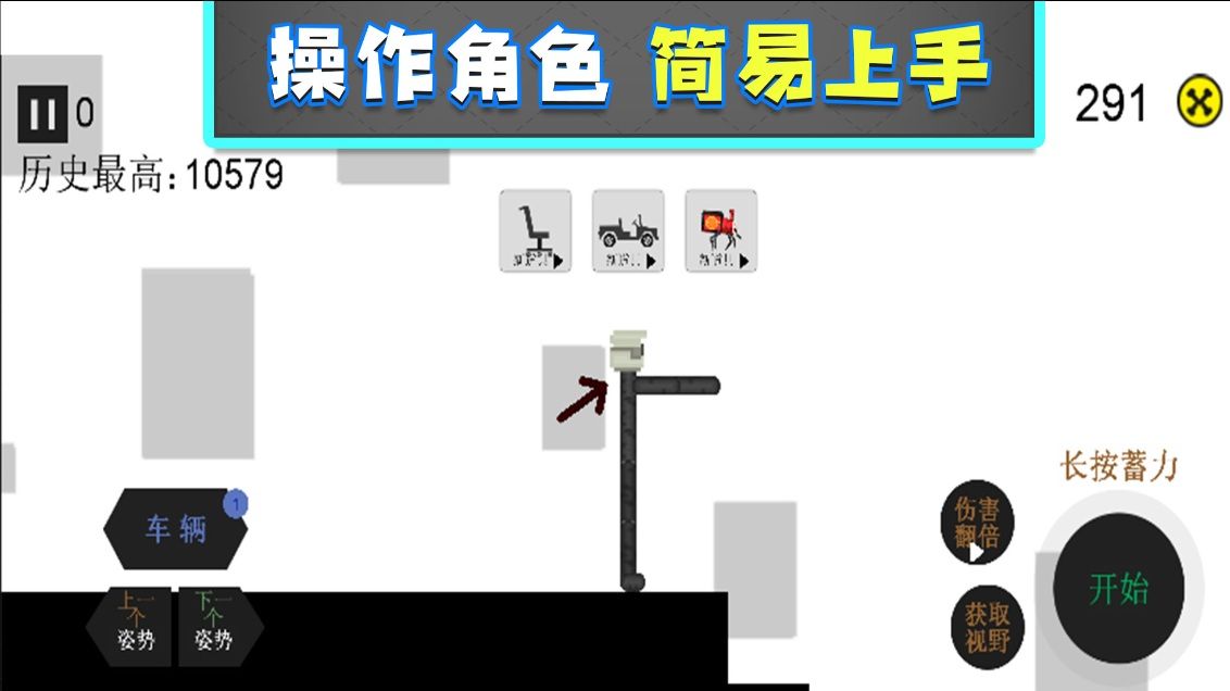 甜瓜人乐公园官方最新版图3:zcc