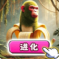 AI吞噬进化游戏