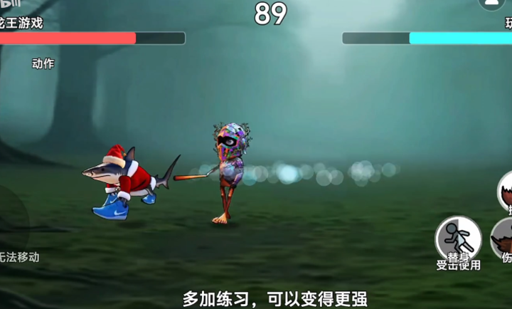 外国山海经PVP安卓手机版图2:zcc