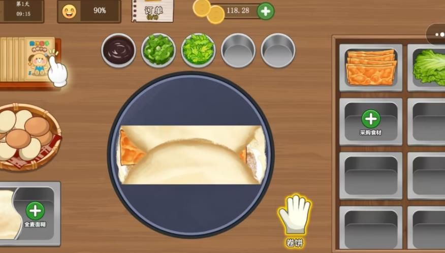 老爹煎饼摊游戏图3