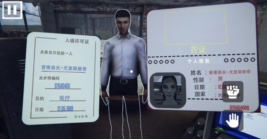 恐怖僵尸地带官方安卓版下载图2:zcc