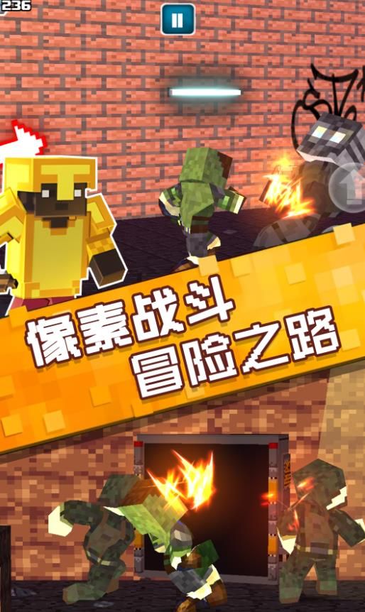 像素岛生存挑战游戏安卓版图1:zcc
