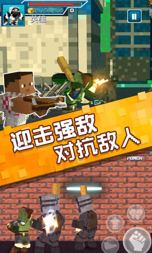 像素岛生存挑战游戏安卓版图3:zcc