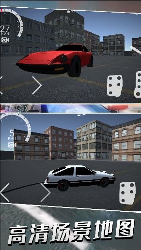 极速冲线安卓最新版图1:zcc