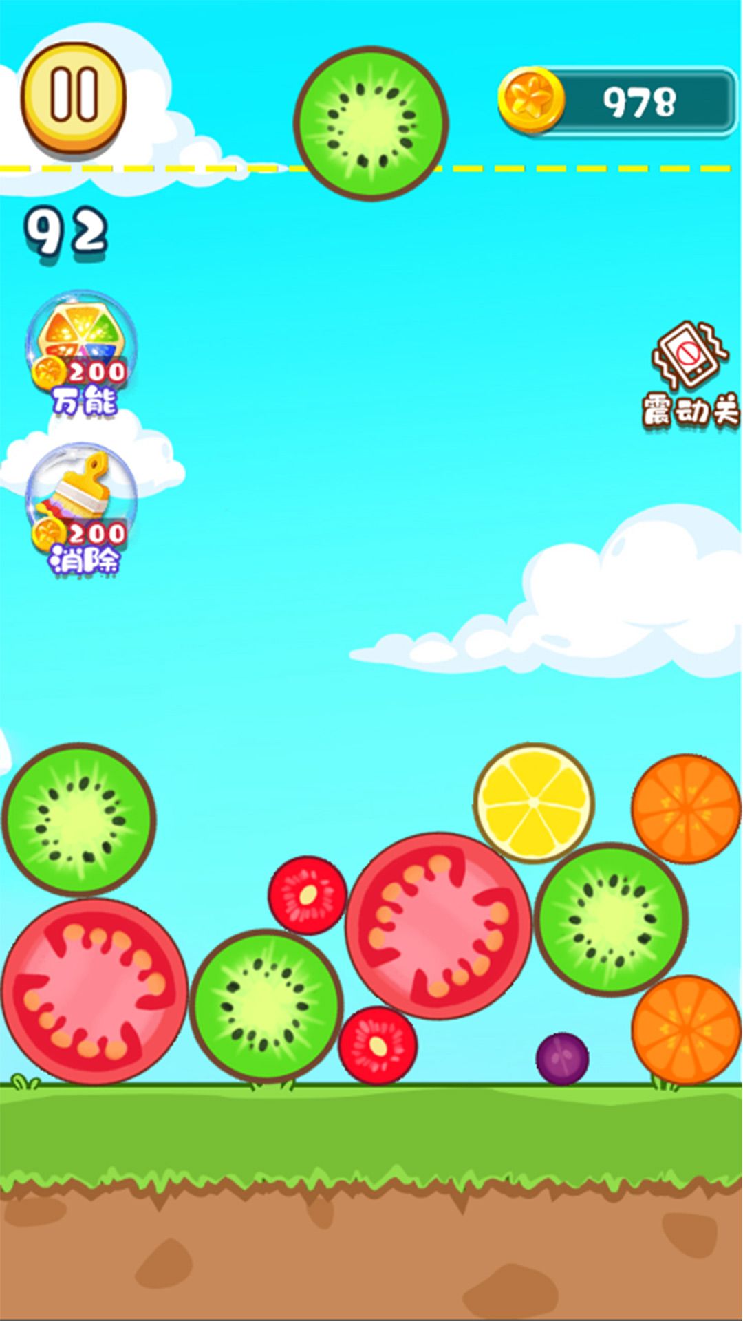 超爽玩具乐园最新安卓版图2:zcc