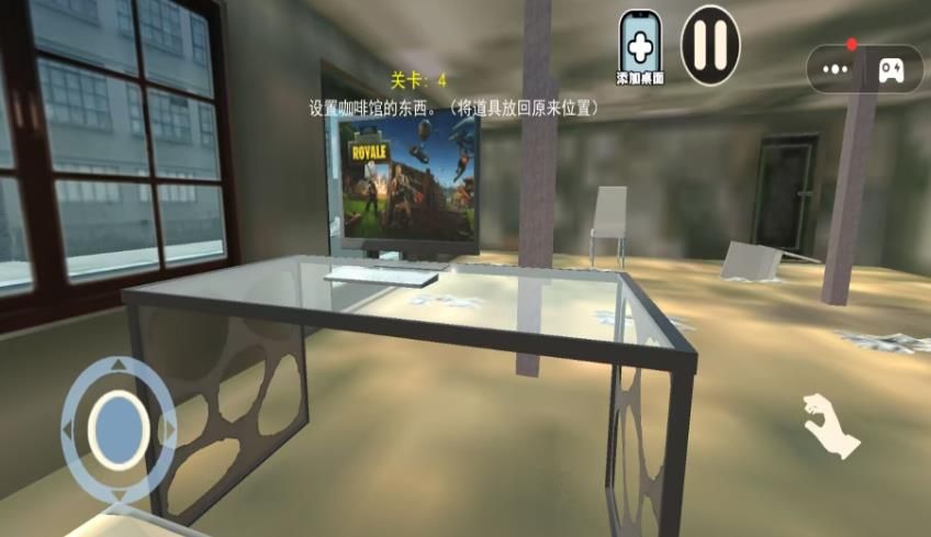 开了个网咖游戏手机版图1:zcc