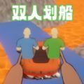 疯狂竞速高手游戏