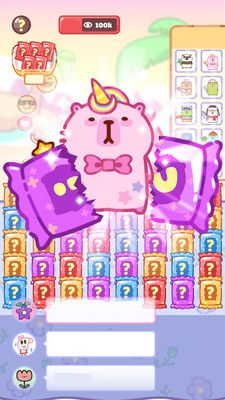 吃货养成记安卓最新版图1:zcc
