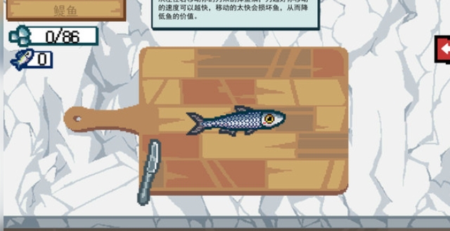 钓鱼佬传说2安卓版下载图2:lq