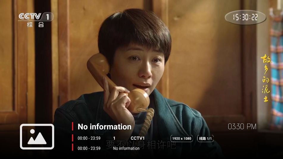 80后影视app下载图2:yc