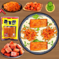 街头美食小店游戏