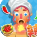 辣椒吃上火手机版
