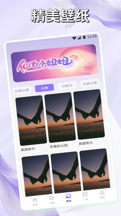 Slow聊天最新版下载图2:yc