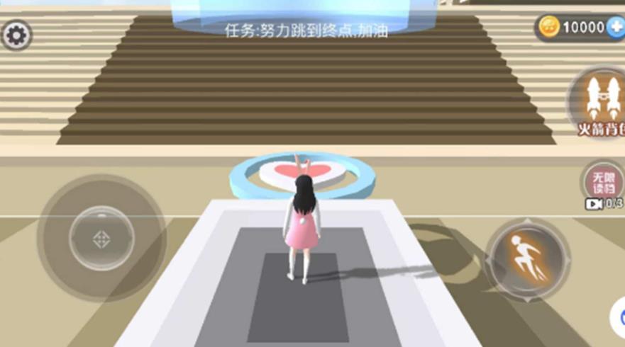 樱花女孩冒险岛安卓最新版图2:zcc