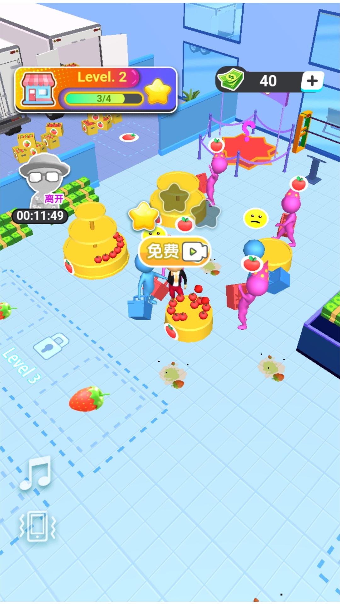 模拟开超市游戏图2