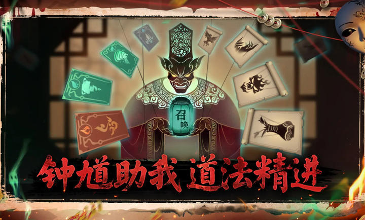 遗弃之地内置MOD菜单最新版图片1