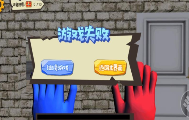 密室解谜乐趣多免费版下载图1:lq