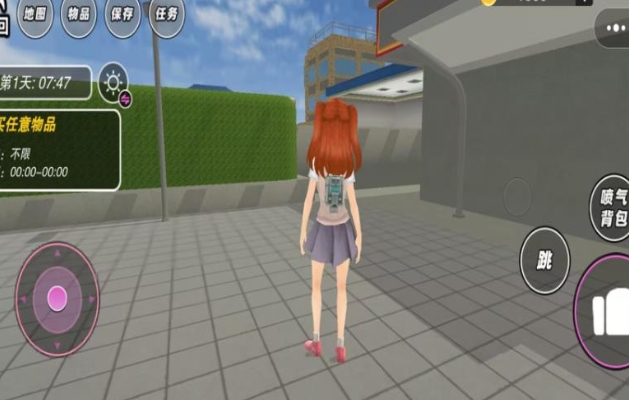 樱校女神校园冒险中文版图2